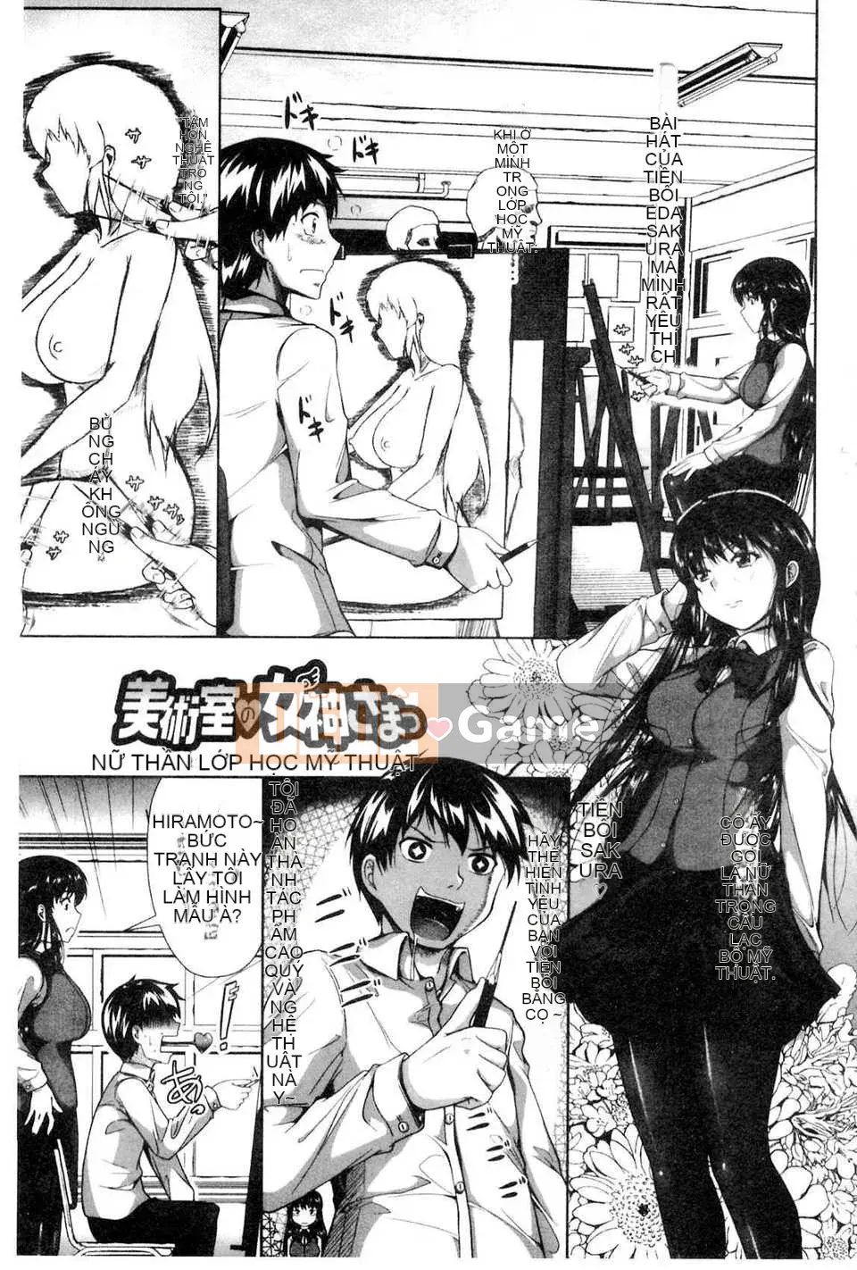 Sao chép -[Gui số 24] Cô hầu gái mũm mĩm, dịu dàng, có màu ngực