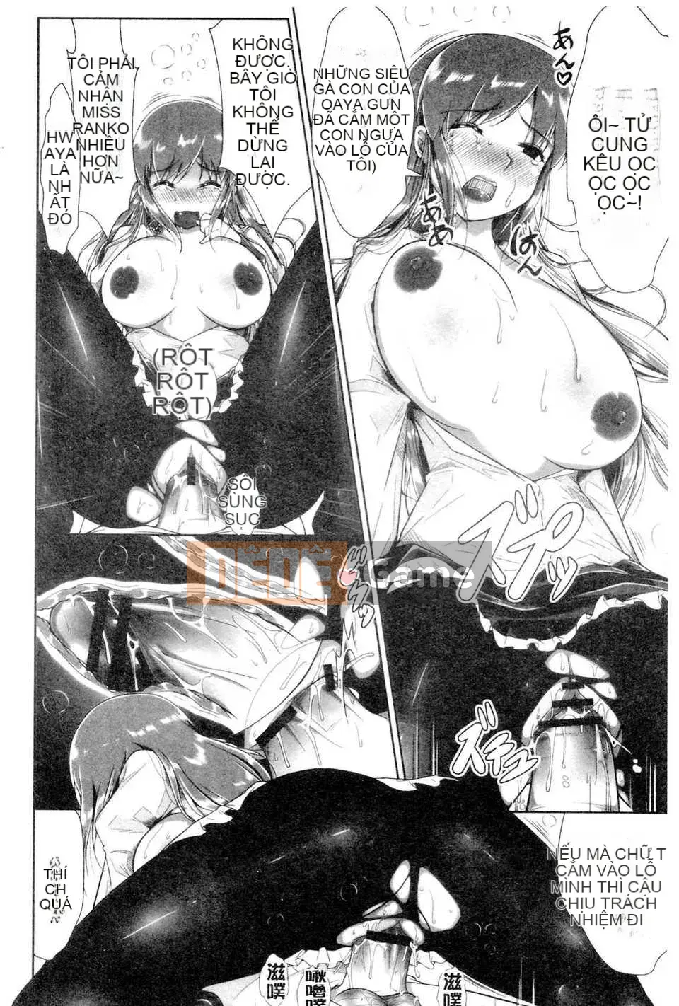 Sao chép -[Gui số 24] Cô hầu gái mũm mĩm, dịu dàng, có màu ngực