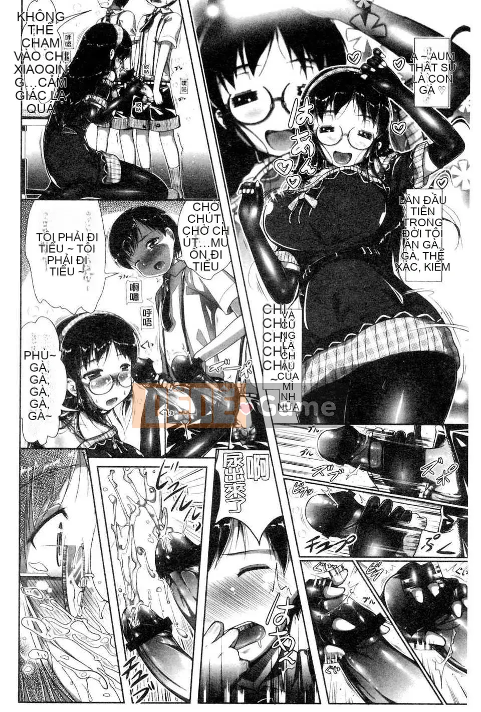 Sao chép -[Gui số 24] Cô hầu gái mũm mĩm, dịu dàng, có màu ngực