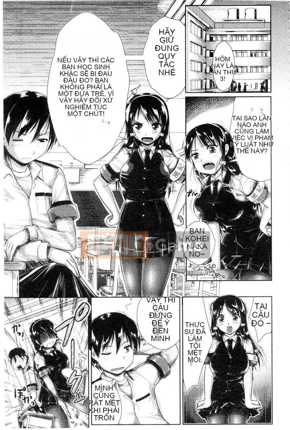 Sao chép -[Gui số 24] Cô hầu gái mũm mĩm, dịu dàng, có màu ngực