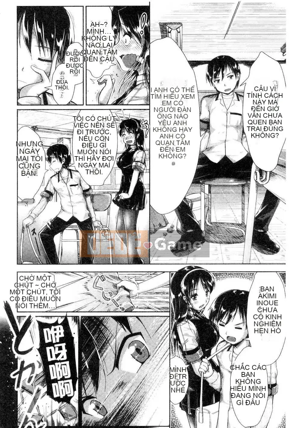 Sao chép -[Gui số 24] Cô hầu gái mũm mĩm, dịu dàng, có màu ngực