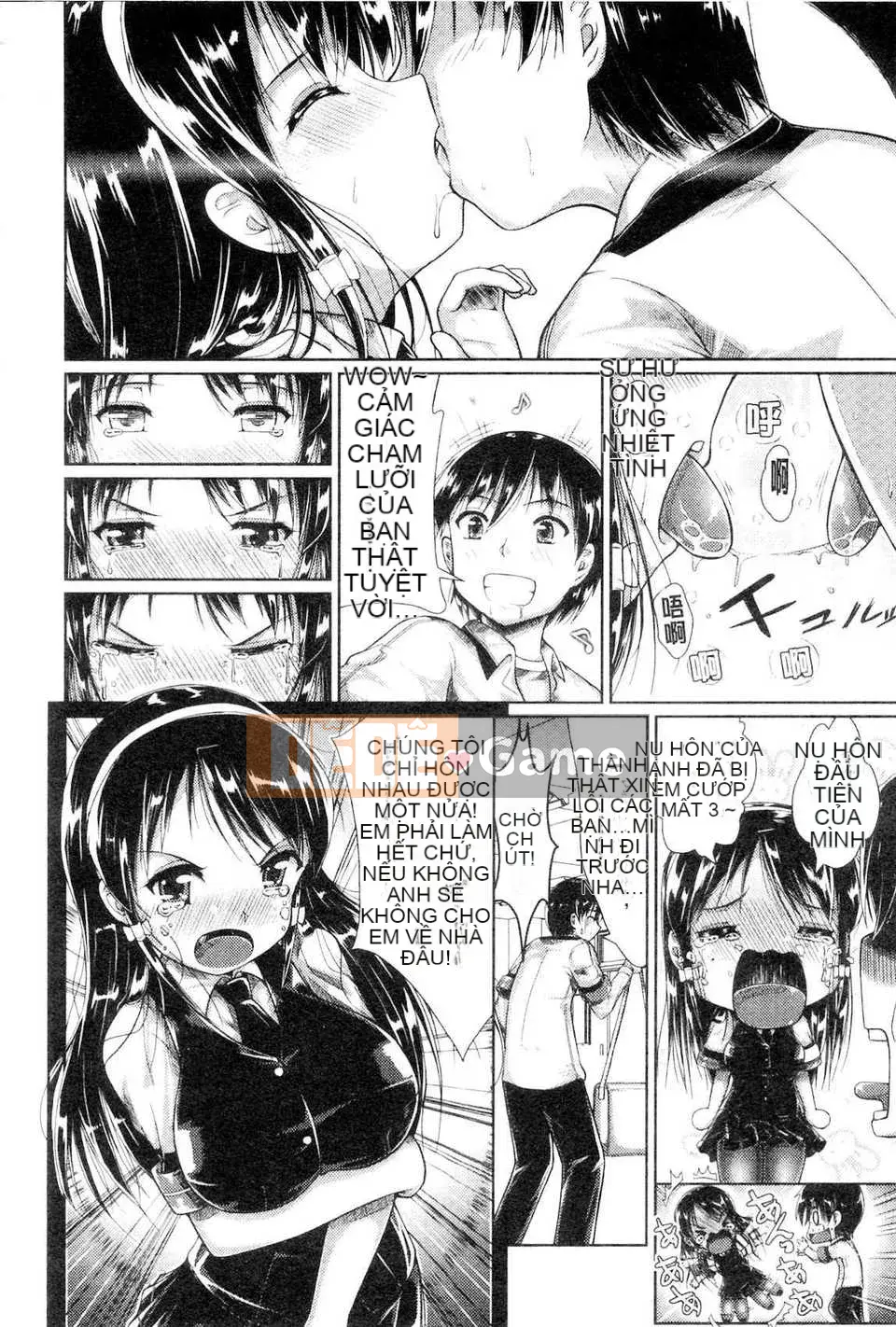 Sao chép -[Gui số 24] Cô hầu gái mũm mĩm, dịu dàng, có màu ngực