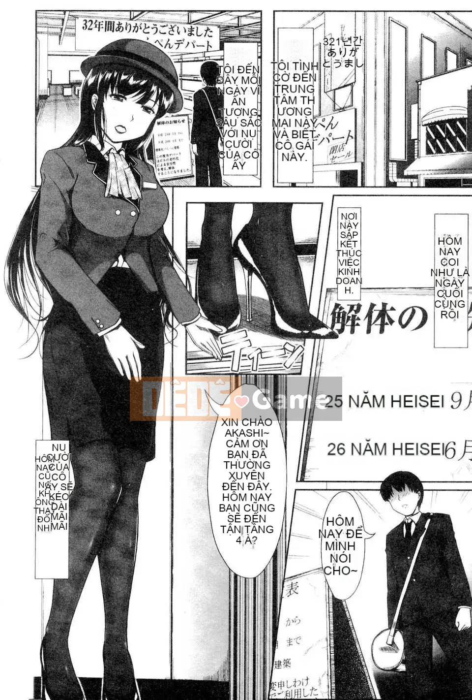 Sao chép -[Gui số 24] Cô hầu gái mũm mĩm, dịu dàng, có màu ngực