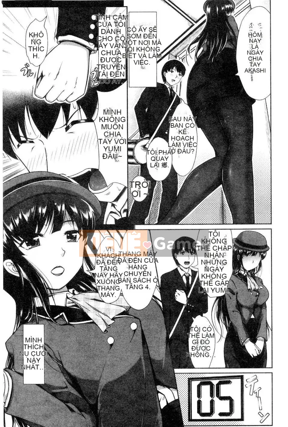 Sao chép -[Gui số 24] Cô hầu gái mũm mĩm, dịu dàng, có màu ngực