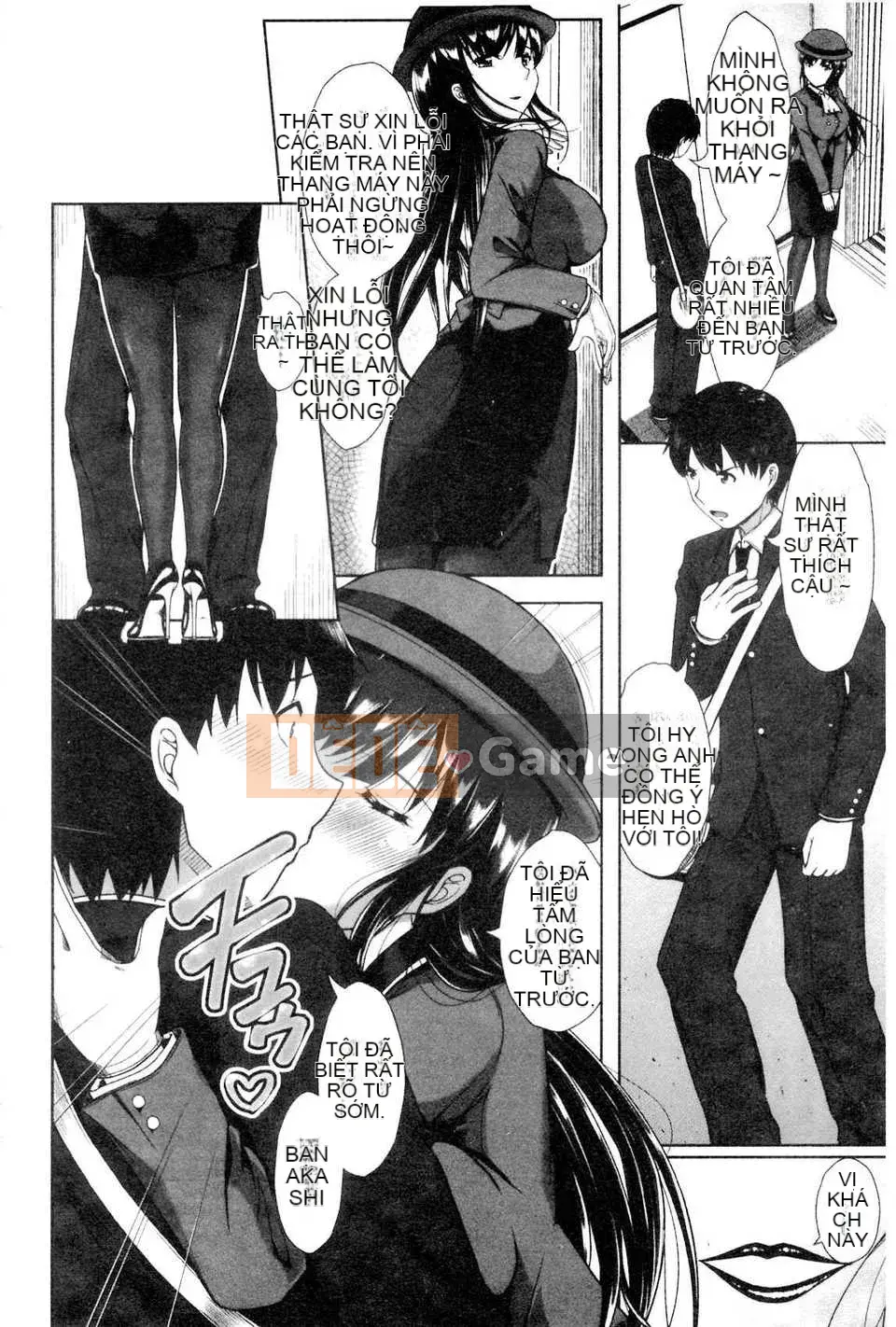 Sao chép -[Gui số 24] Cô hầu gái mũm mĩm, dịu dàng, có màu ngực