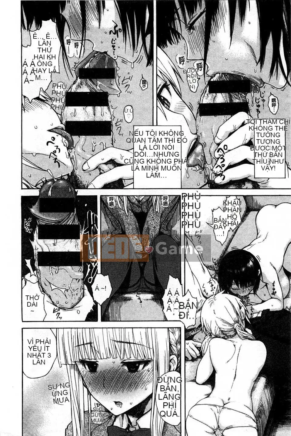 [石川シスケ] キツデレ [Tiếng Trung] [Quét ảnh của gió và bóng tối]