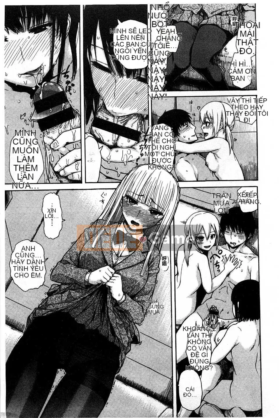 [石川シスケ] キツデレ [Tiếng Trung] [Quét ảnh của gió và bóng tối]