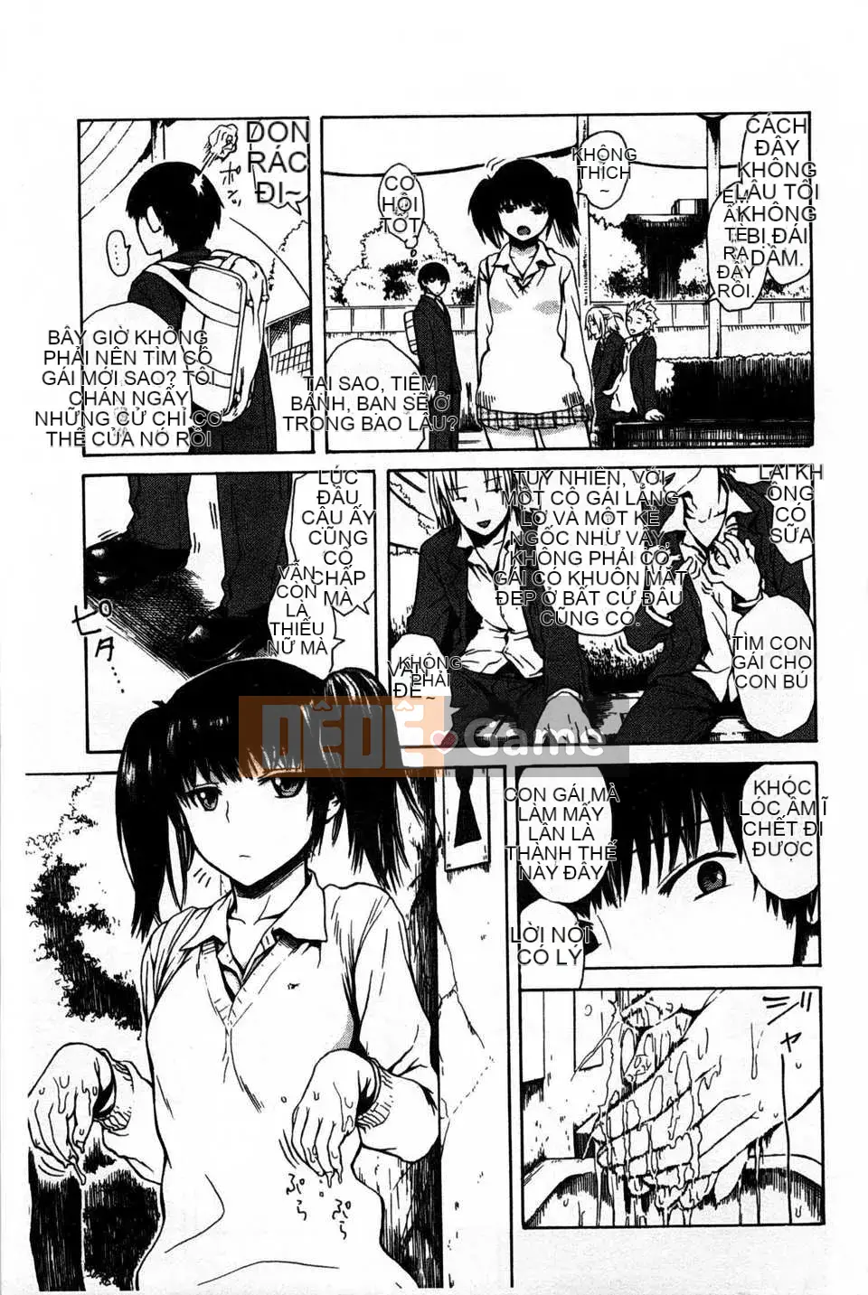 [石川シスケ] キツデレ [Tiếng Trung] [Quét ảnh của gió và bóng tối]