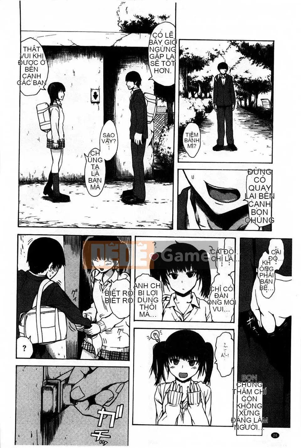 [石川シスケ] キツデレ [Tiếng Trung] [Quét ảnh của gió và bóng tối]