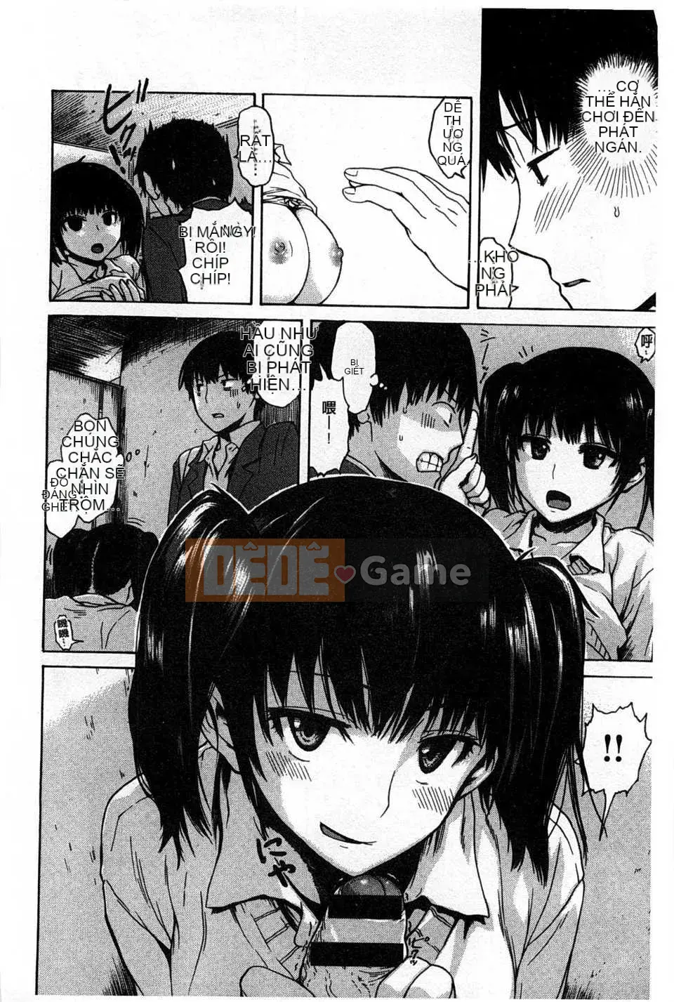 [石川シスケ] キツデレ [Tiếng Trung] [Quét ảnh của gió và bóng tối]