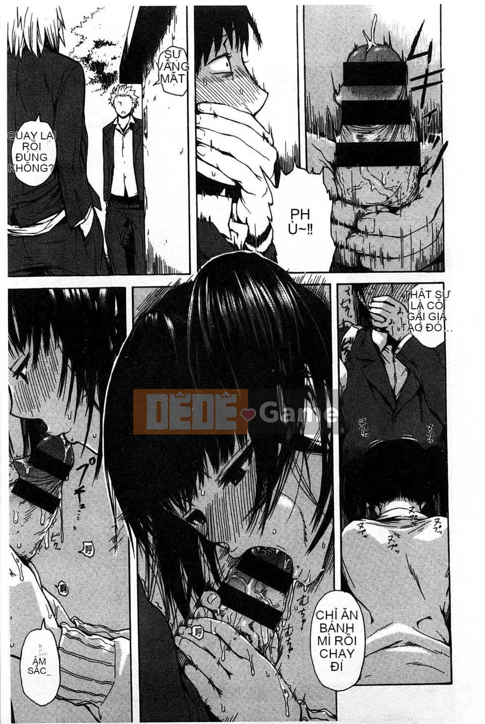 [石川シスケ] キツデレ [Tiếng Trung] [Quét ảnh của gió và bóng tối]