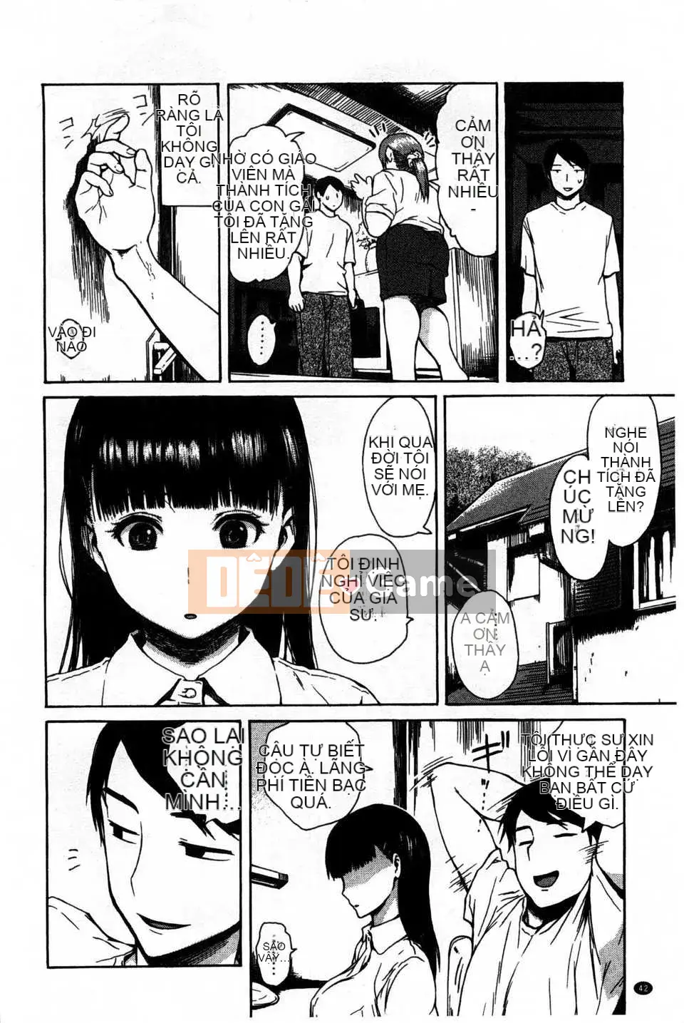 [石川シスケ] キツデレ [Tiếng Trung] [Quét ảnh của gió và bóng tối]