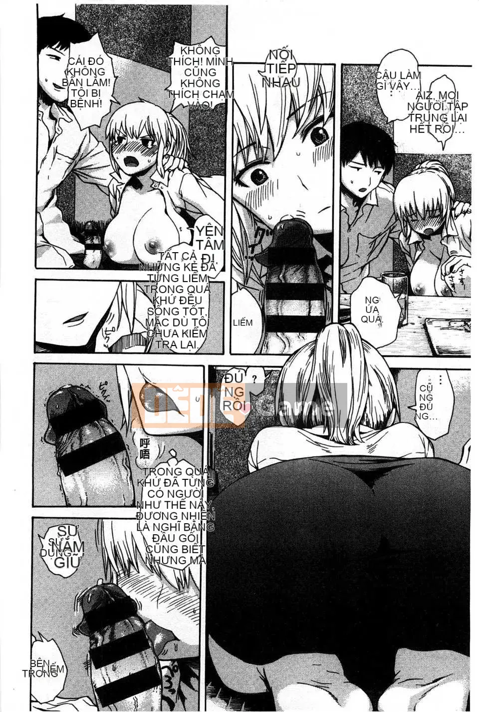 [石川シスケ] キツデレ [Tiếng Trung] [Quét ảnh của gió và bóng tối]