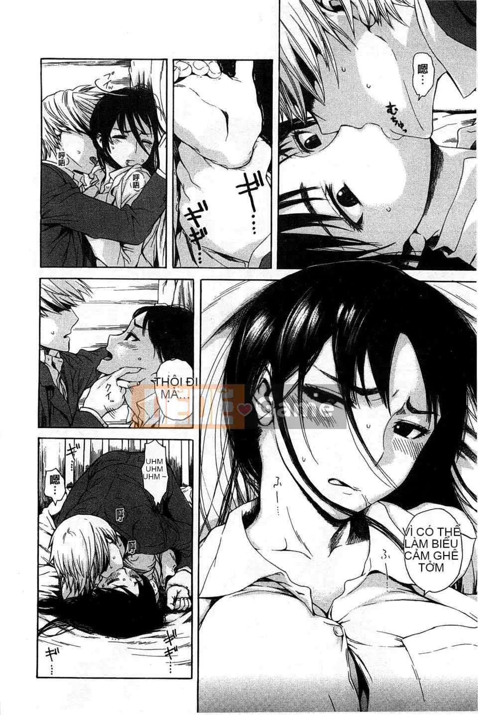 [石川シスケ] キツデレ [Tiếng Trung] [Quét ảnh của gió và bóng tối]