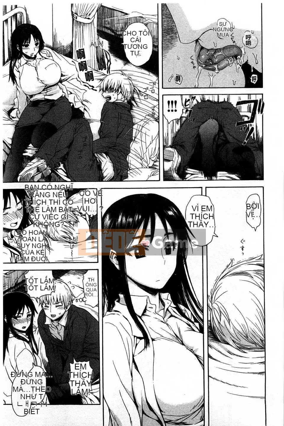 [石川シスケ] キツデレ [Tiếng Trung] [Quét ảnh của gió và bóng tối]