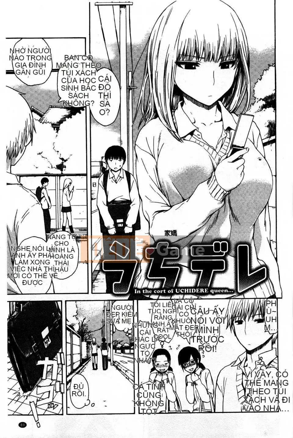 [石川シスケ] キツデレ [Tiếng Trung] [Quét ảnh của gió và bóng tối]