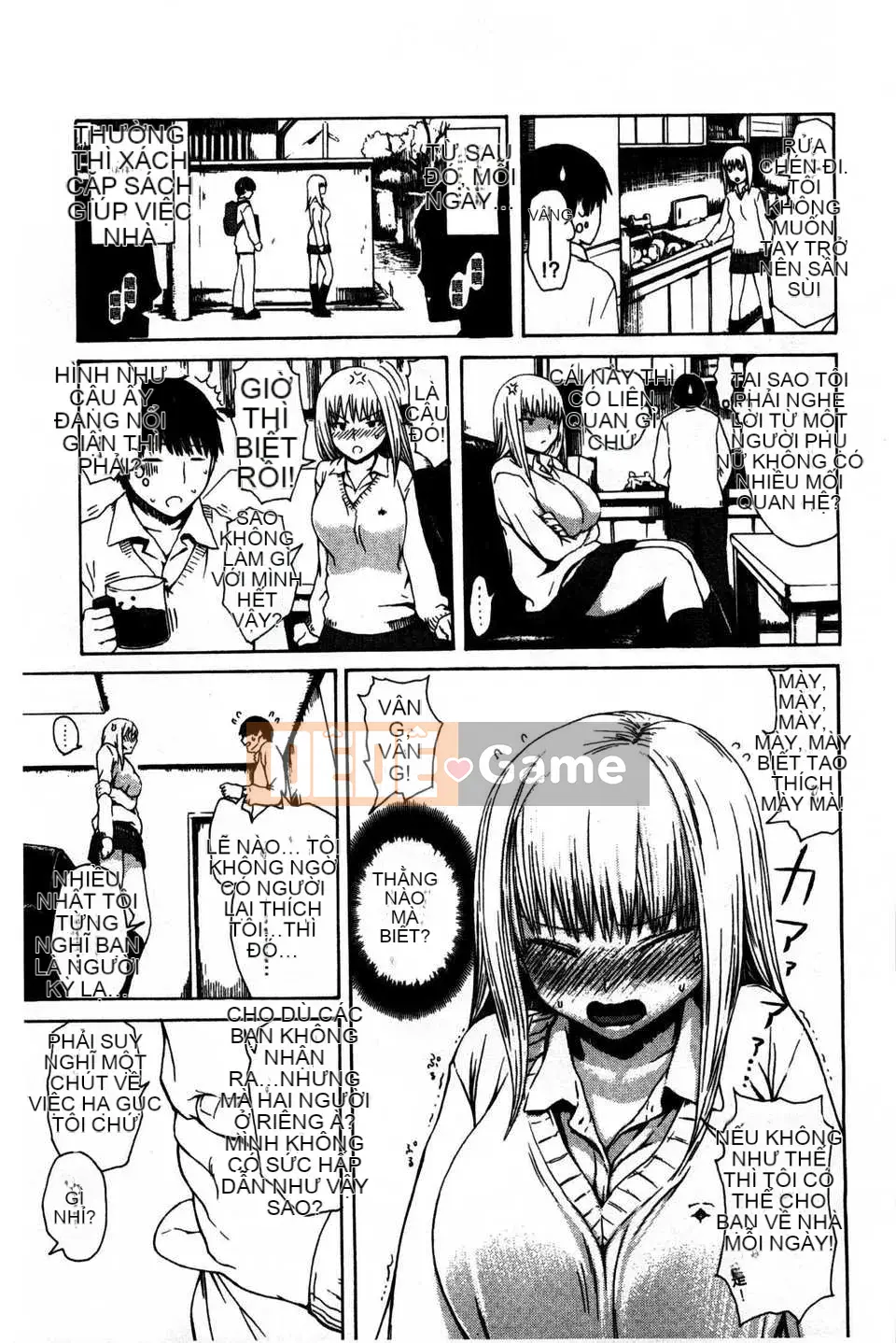 [石川シスケ] キツデレ [Tiếng Trung] [Quét ảnh của gió và bóng tối]