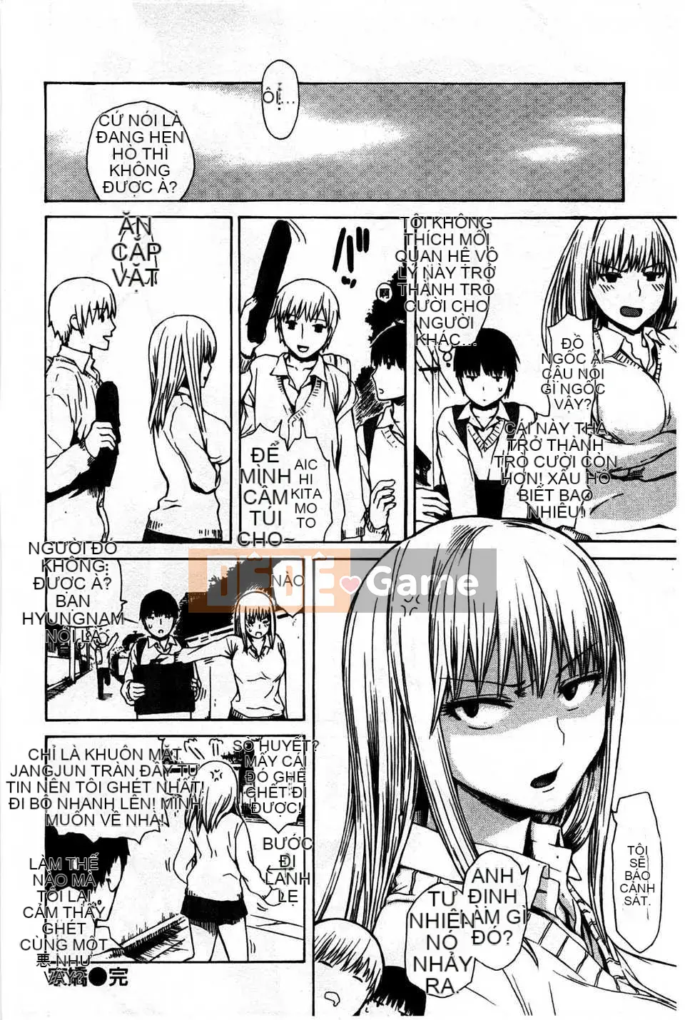 [石川シスケ] キツデレ [Tiếng Trung] [Quét ảnh của gió và bóng tối]