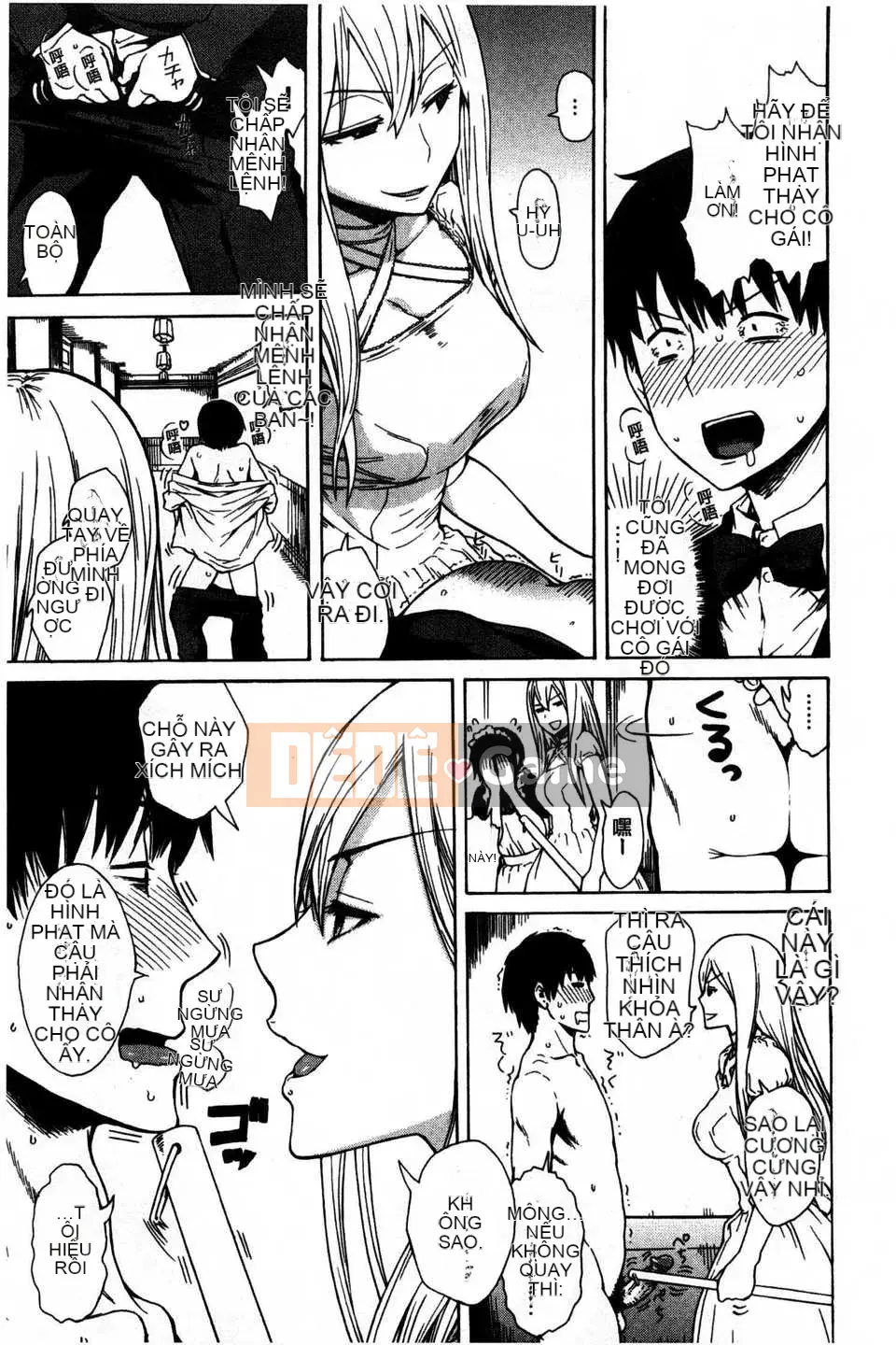 [石川シスケ] キツデレ [Tiếng Trung] [Quét ảnh của gió và bóng tối]