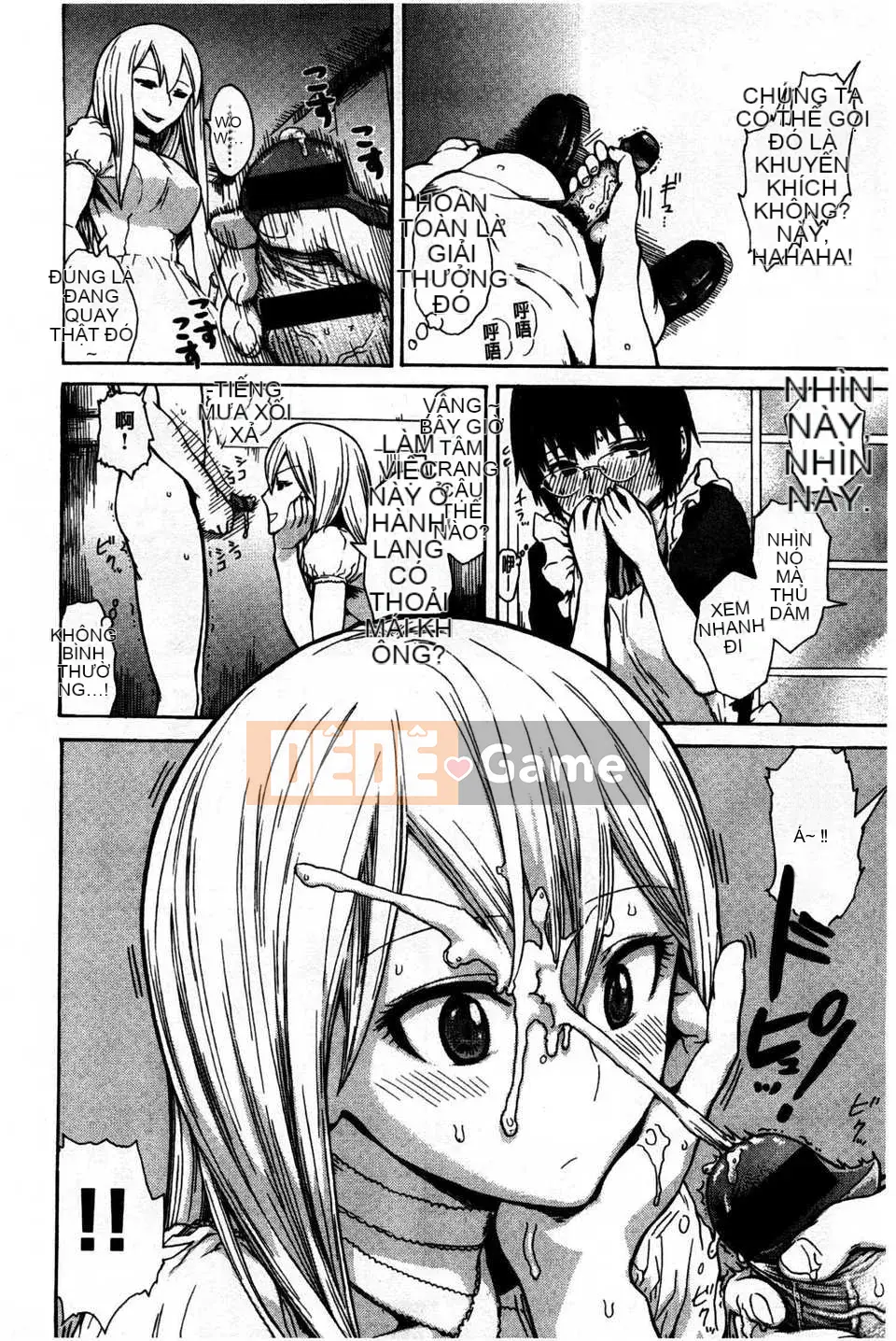 [石川シスケ] キツデレ [Tiếng Trung] [Quét ảnh của gió và bóng tối]