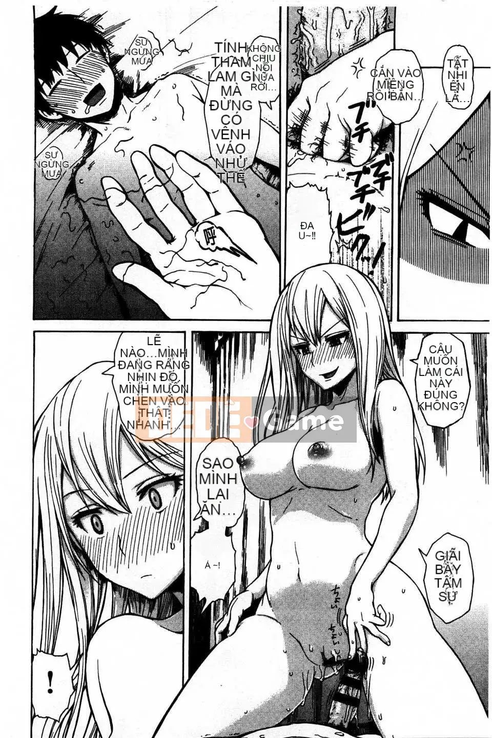 [石川シスケ] キツデレ [Tiếng Trung] [Quét ảnh của gió và bóng tối]