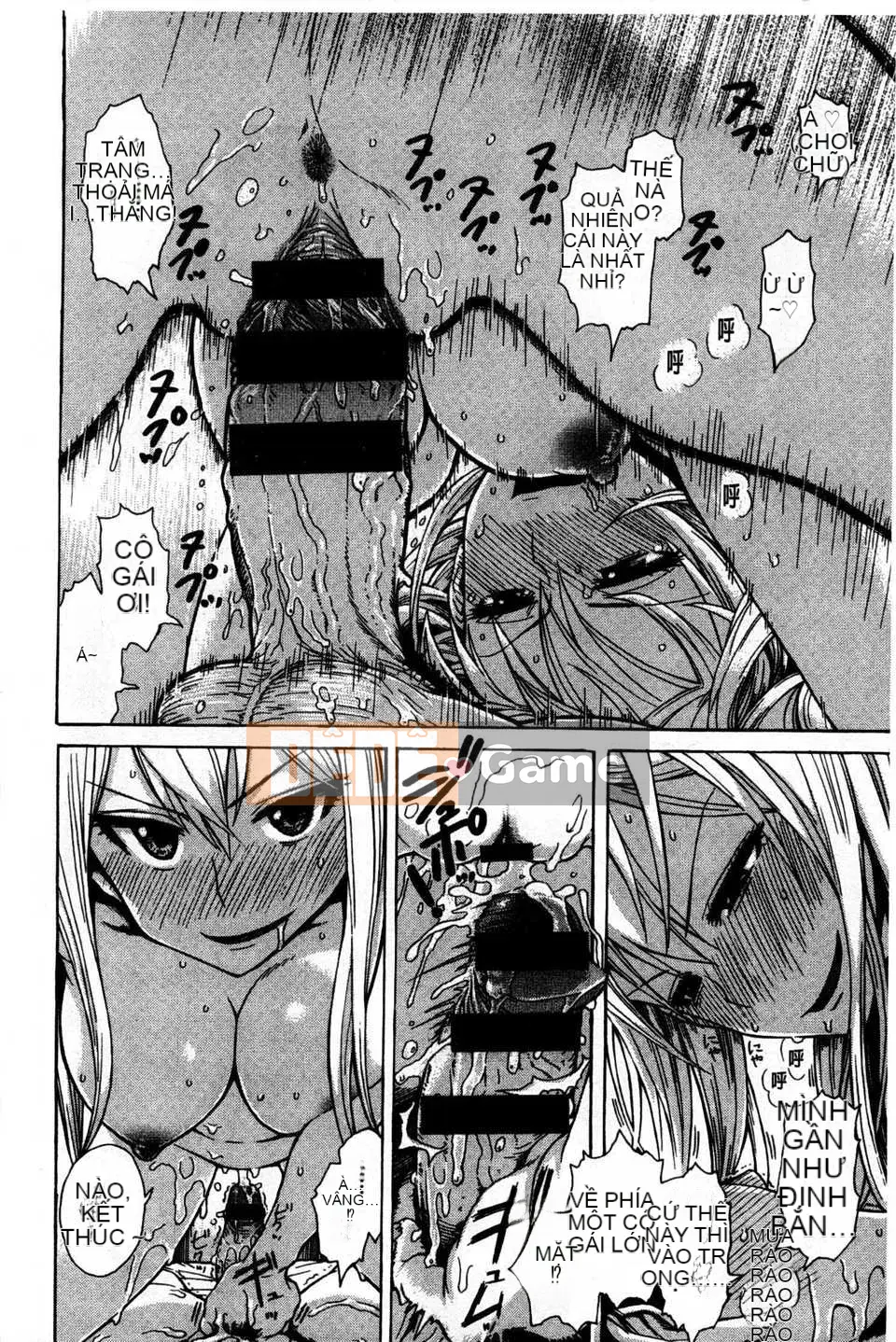 [石川シスケ] キツデレ [Tiếng Trung] [Quét ảnh của gió và bóng tối]