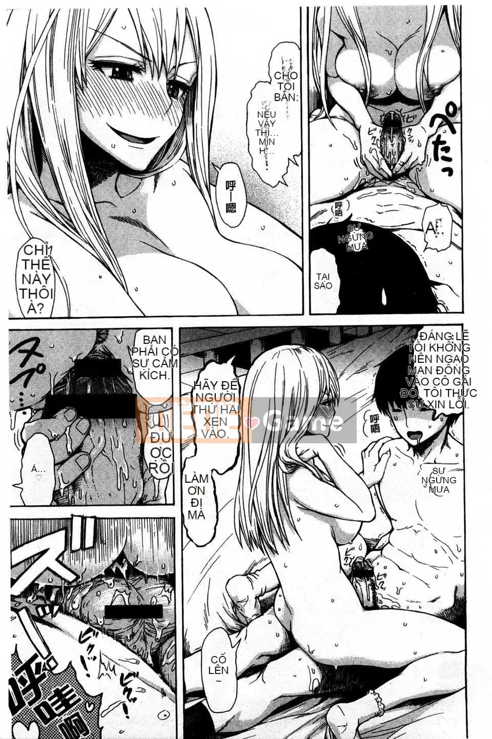 [石川シスケ] キツデレ [Tiếng Trung] [Quét ảnh của gió và bóng tối]