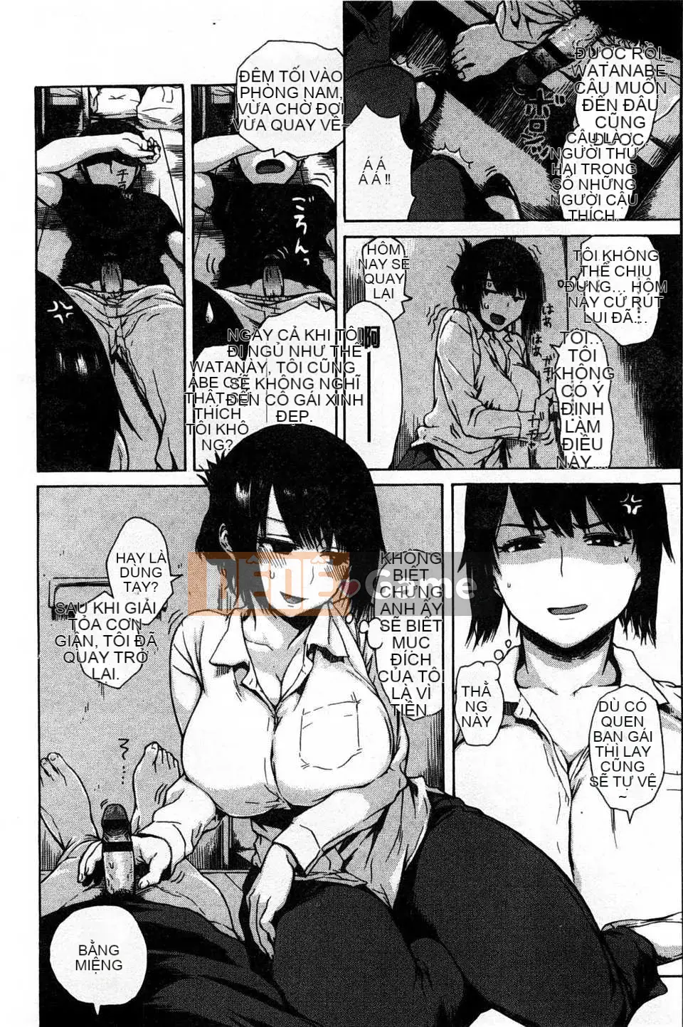 [石川シスケ] キツデレ [Tiếng Trung] [Quét ảnh của gió và bóng tối]