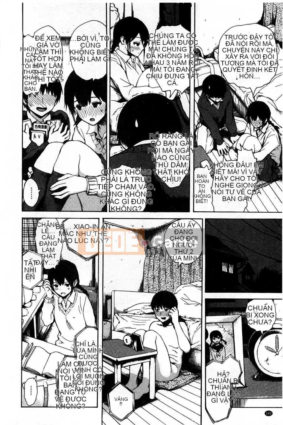 [石川シスケ] キツデレ [Tiếng Trung] [Quét ảnh của gió và bóng tối]