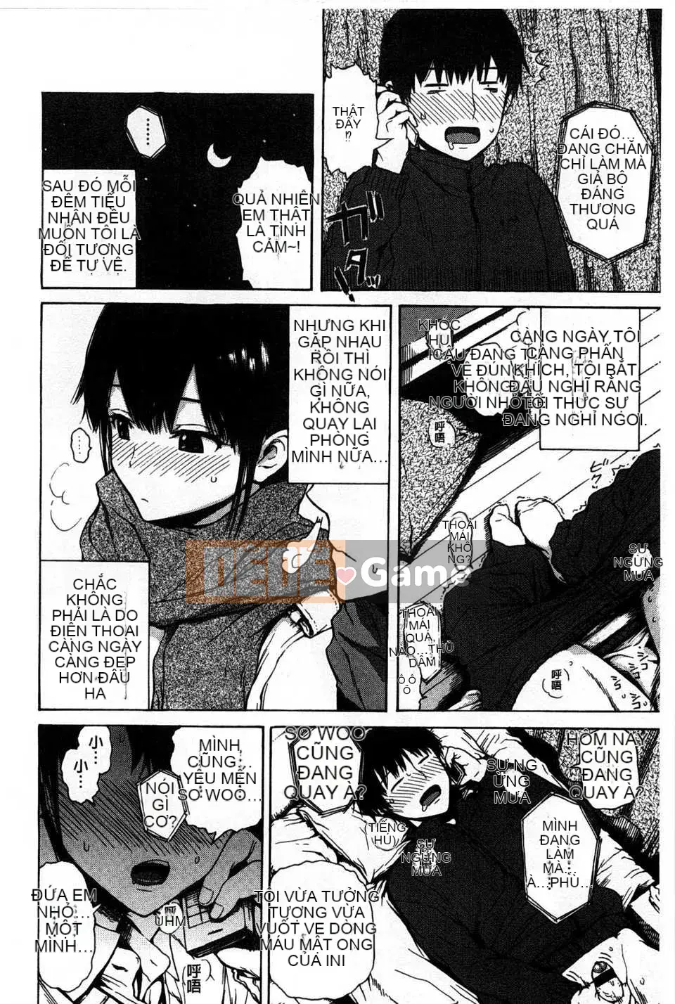 [石川シスケ] キツデレ [Tiếng Trung] [Quét ảnh của gió và bóng tối]