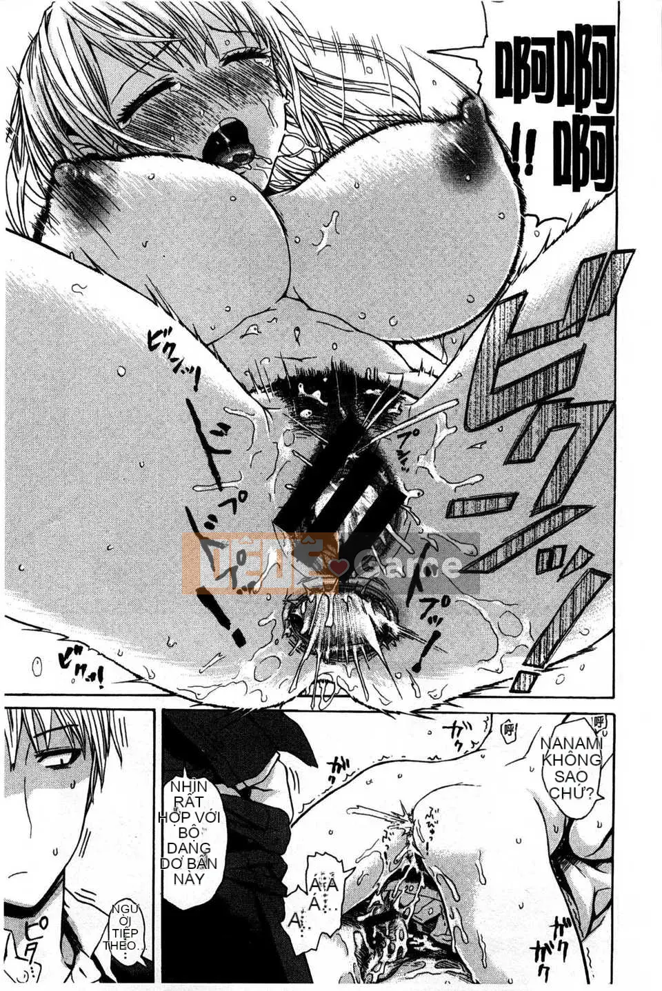 [石川シスケ] キツデレ [Tiếng Trung] [Quét ảnh của gió và bóng tối]