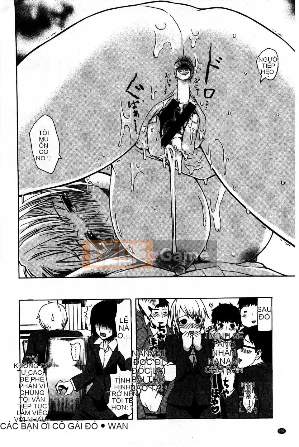 [石川シスケ] キツデレ [Tiếng Trung] [Quét ảnh của gió và bóng tối]