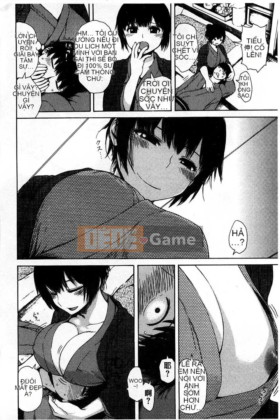 [石川シスケ] キツデレ [Tiếng Trung] [Quét ảnh của gió và bóng tối]