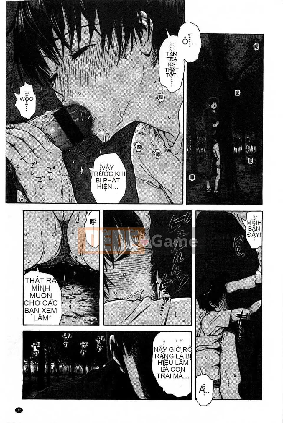 [石川シスケ] キツデレ [Tiếng Trung] [Quét ảnh của gió và bóng tối]