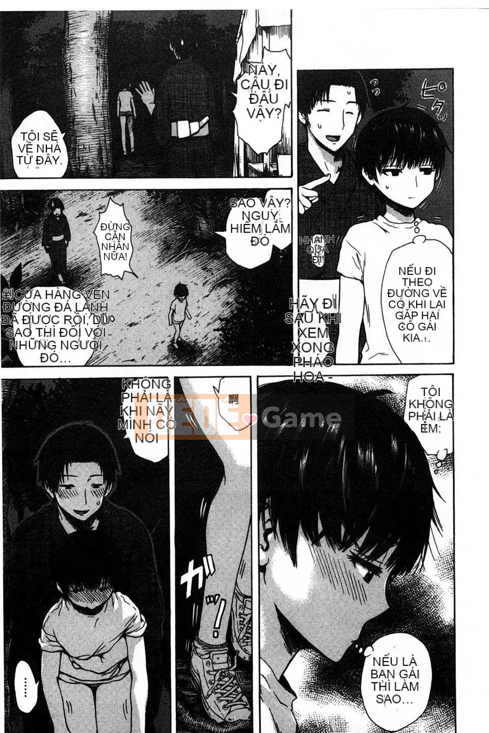 [石川シスケ] キツデレ [Tiếng Trung] [Quét ảnh của gió và bóng tối]