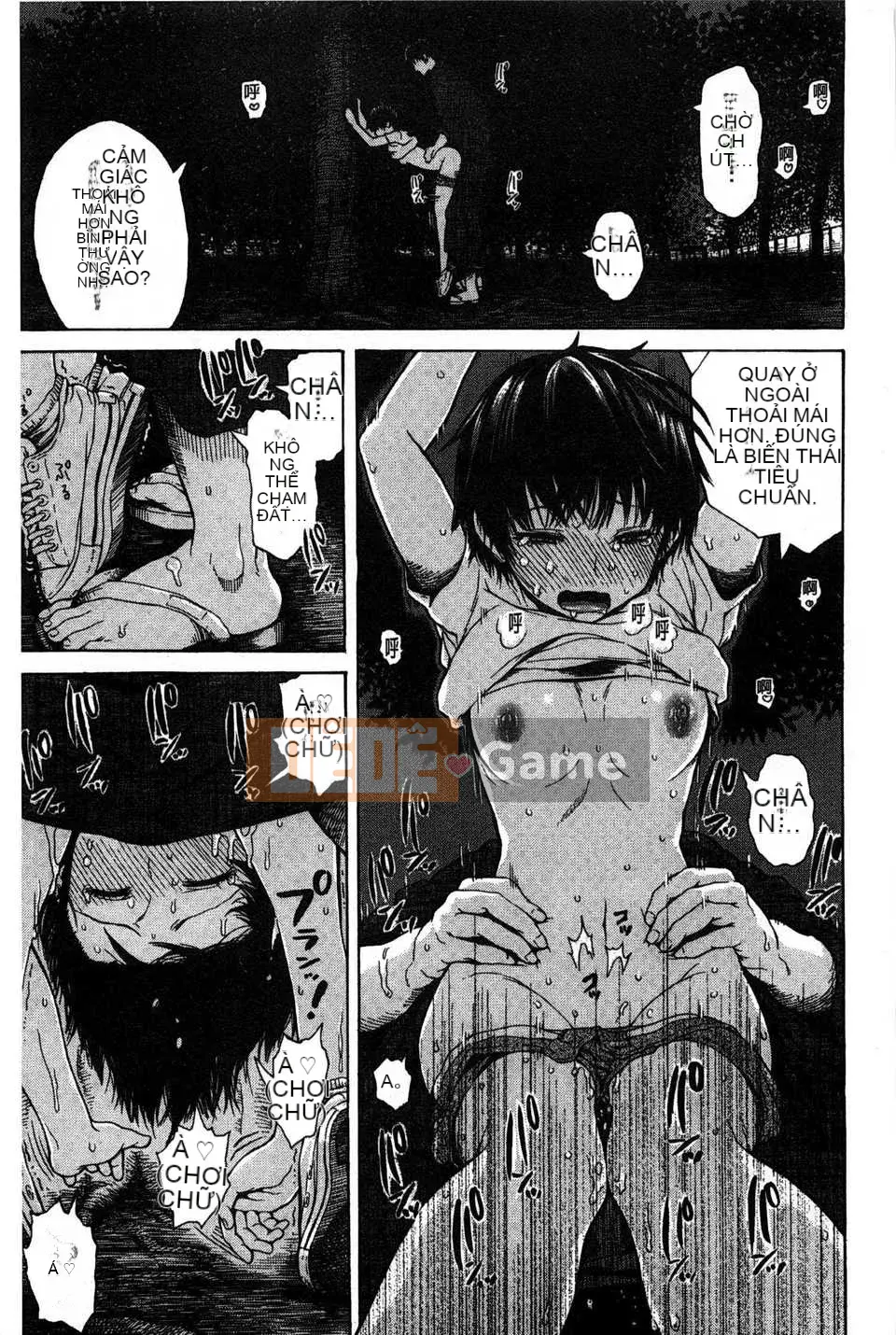 [石川シスケ] キツデレ [Tiếng Trung] [Quét ảnh của gió và bóng tối]