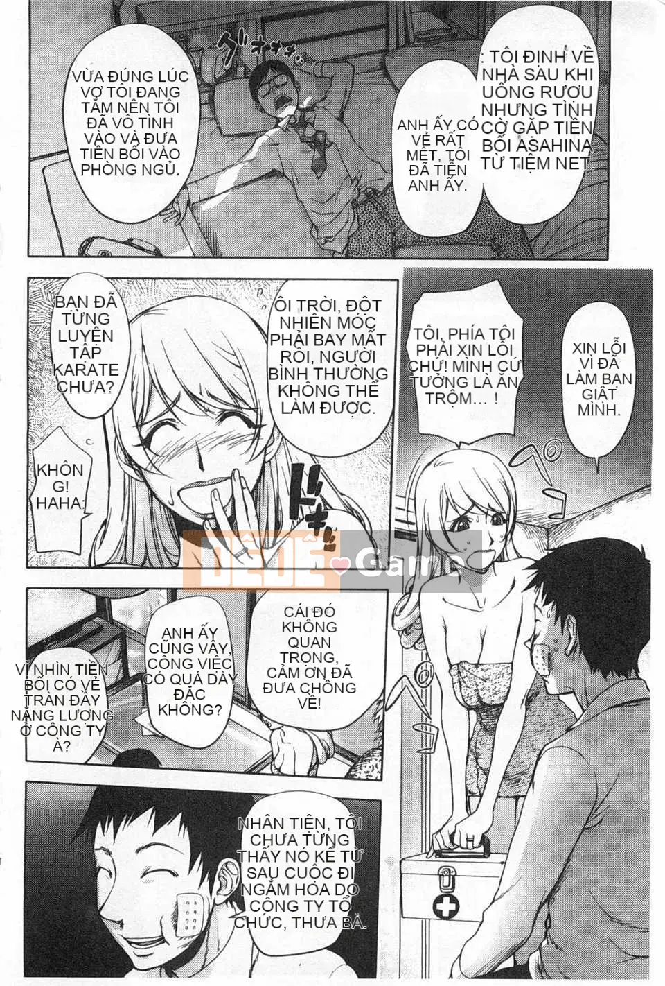 [Konyoshito] Nữ anh hùng sữa Netorare [Trung Quốc] [Bản đồ càn quét bóng tối đen]