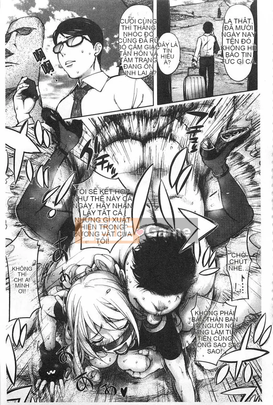 [Konyoshito] Nữ anh hùng sữa Netorare [Trung Quốc] [Bản đồ càn quét bóng tối đen]