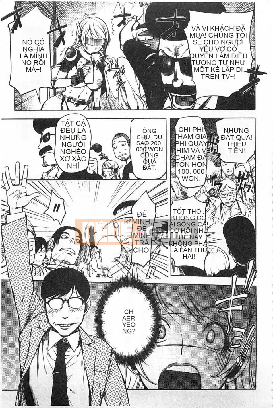 [Konyoshito] Nữ anh hùng sữa Netorare [Trung Quốc] [Bản đồ càn quét bóng tối đen]