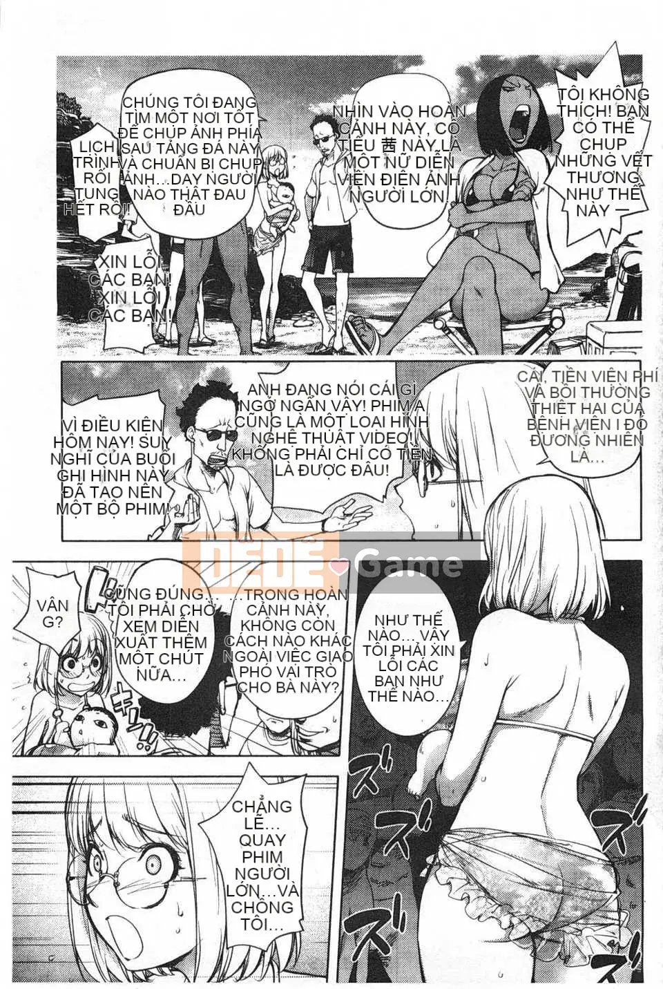 [Konyoshito] Nữ anh hùng sữa Netorare [Trung Quốc] [Bản đồ càn quét bóng tối đen]