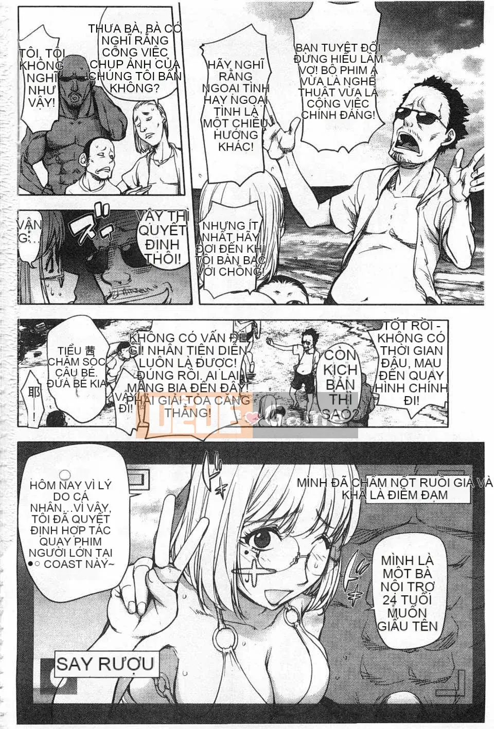 [Konyoshito] Nữ anh hùng sữa Netorare [Trung Quốc] [Bản đồ càn quét bóng tối đen]