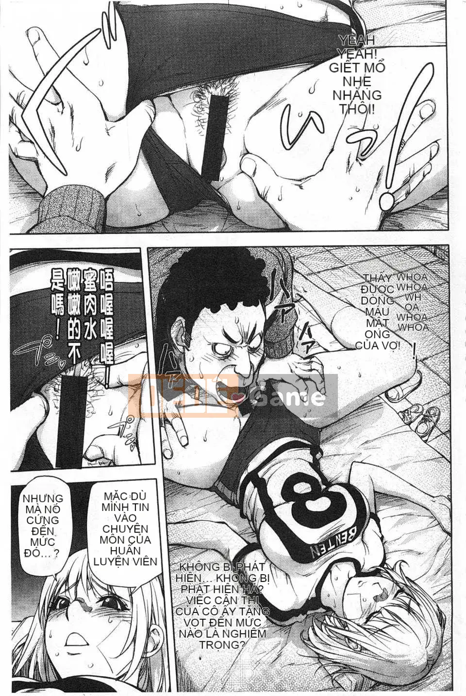 [Konyoshito] Nữ anh hùng sữa Netorare [Trung Quốc] [Bản đồ càn quét bóng tối đen]