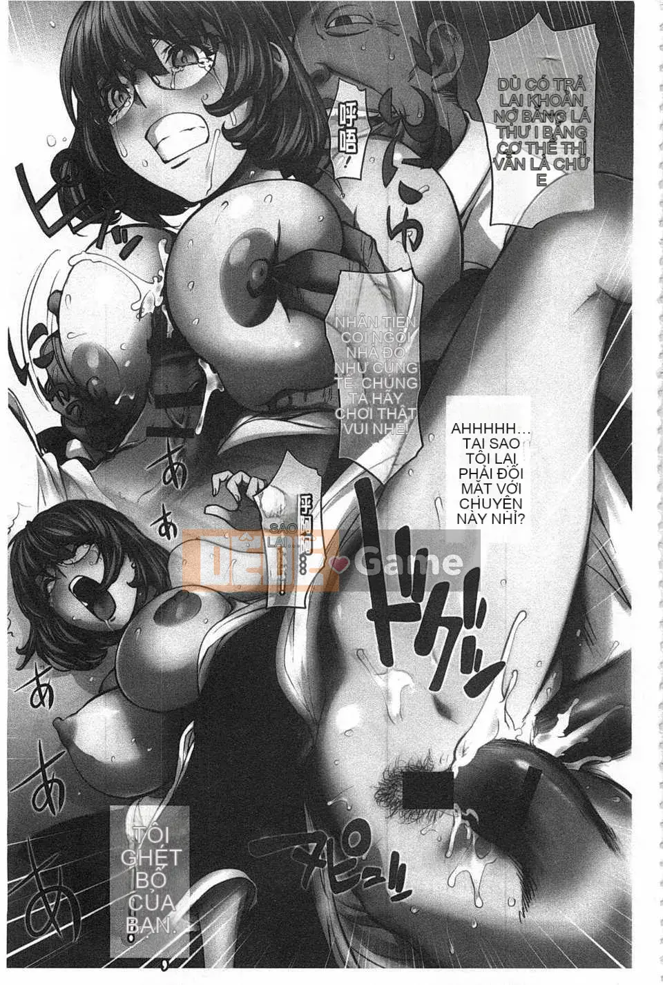 [Konyoshito] Nữ anh hùng sữa Netorare [Trung Quốc] [Bản đồ càn quét bóng tối đen]