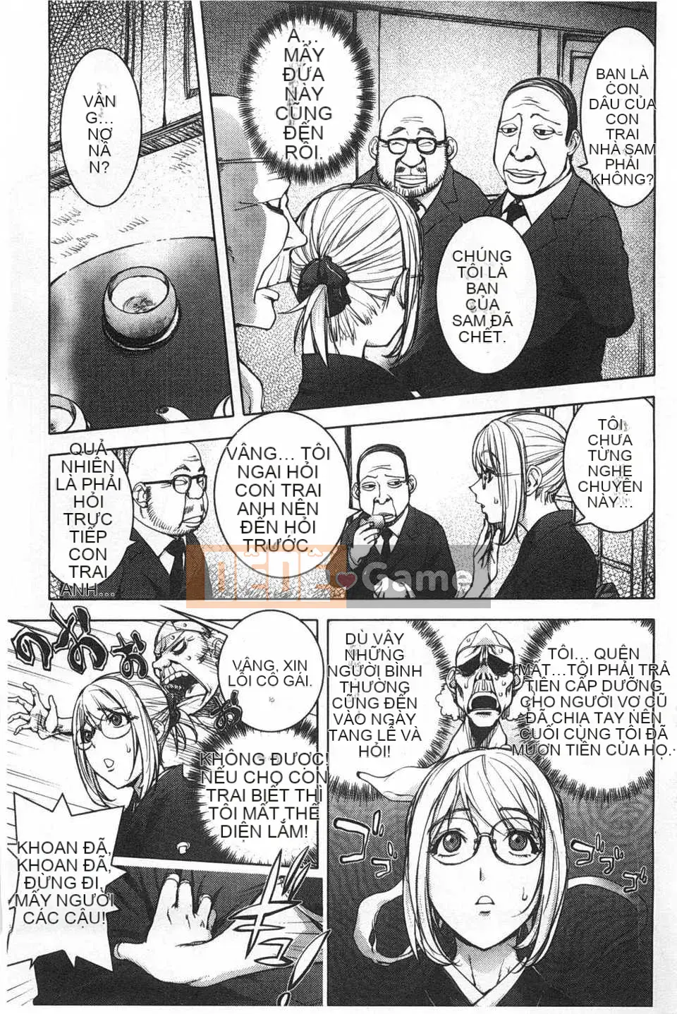 [Konyoshito] Nữ anh hùng sữa Netorare [Trung Quốc] [Bản đồ càn quét bóng tối đen]