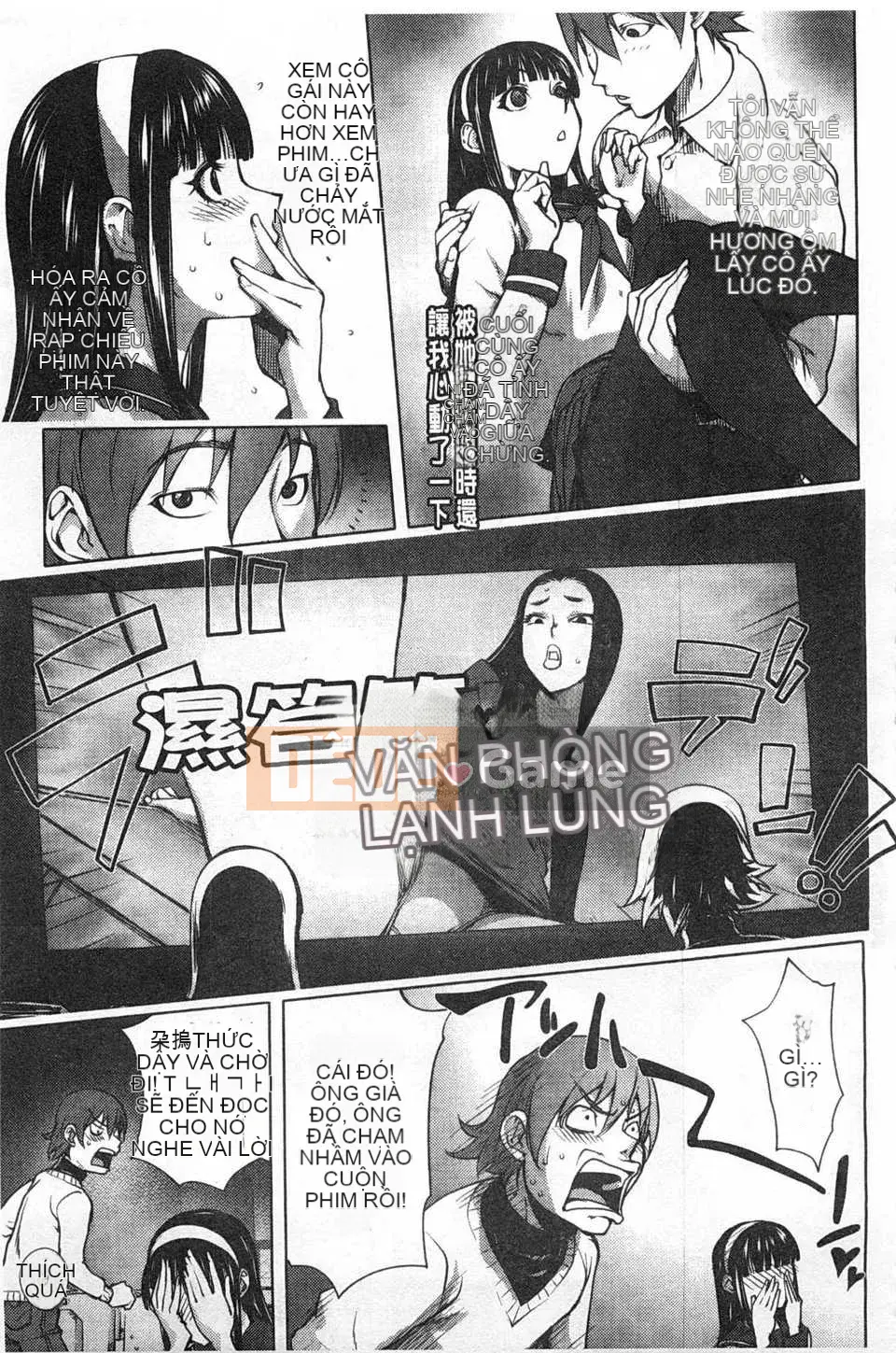 [Konyoshito] Nữ anh hùng sữa Netorare [Trung Quốc] [Bản đồ càn quét bóng tối đen]