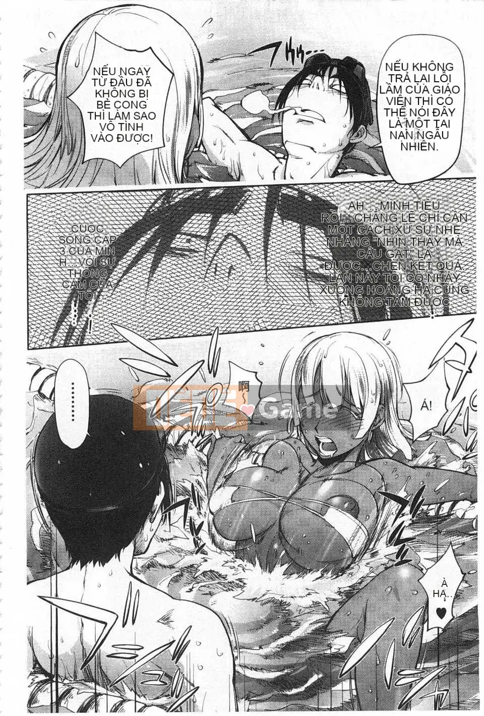 [Konyoshito] Nữ anh hùng sữa Netorare [Trung Quốc] [Bản đồ càn quét bóng tối đen]