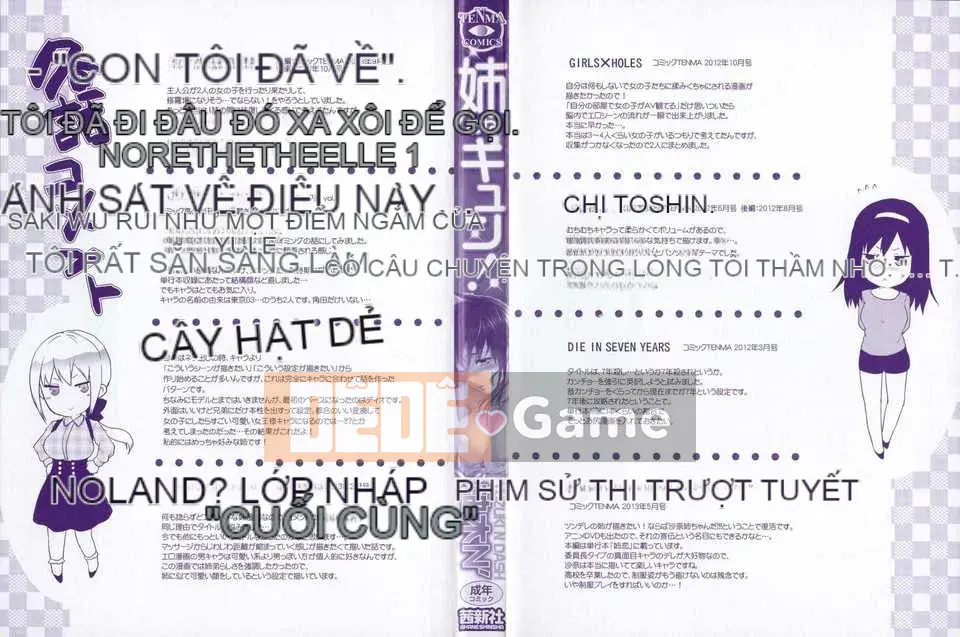 [Yuzuki N'] Ane-Kyun!(Ane-Kyun!) (Tiếng Trung)