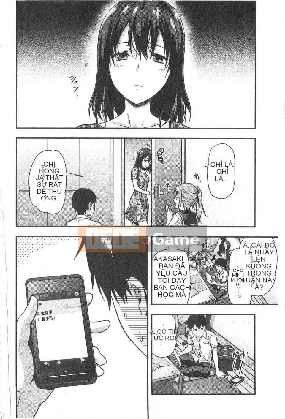 [Yuzuki N'] Ane-Kyun!(Ane-Kyun!) (Tiếng Trung)