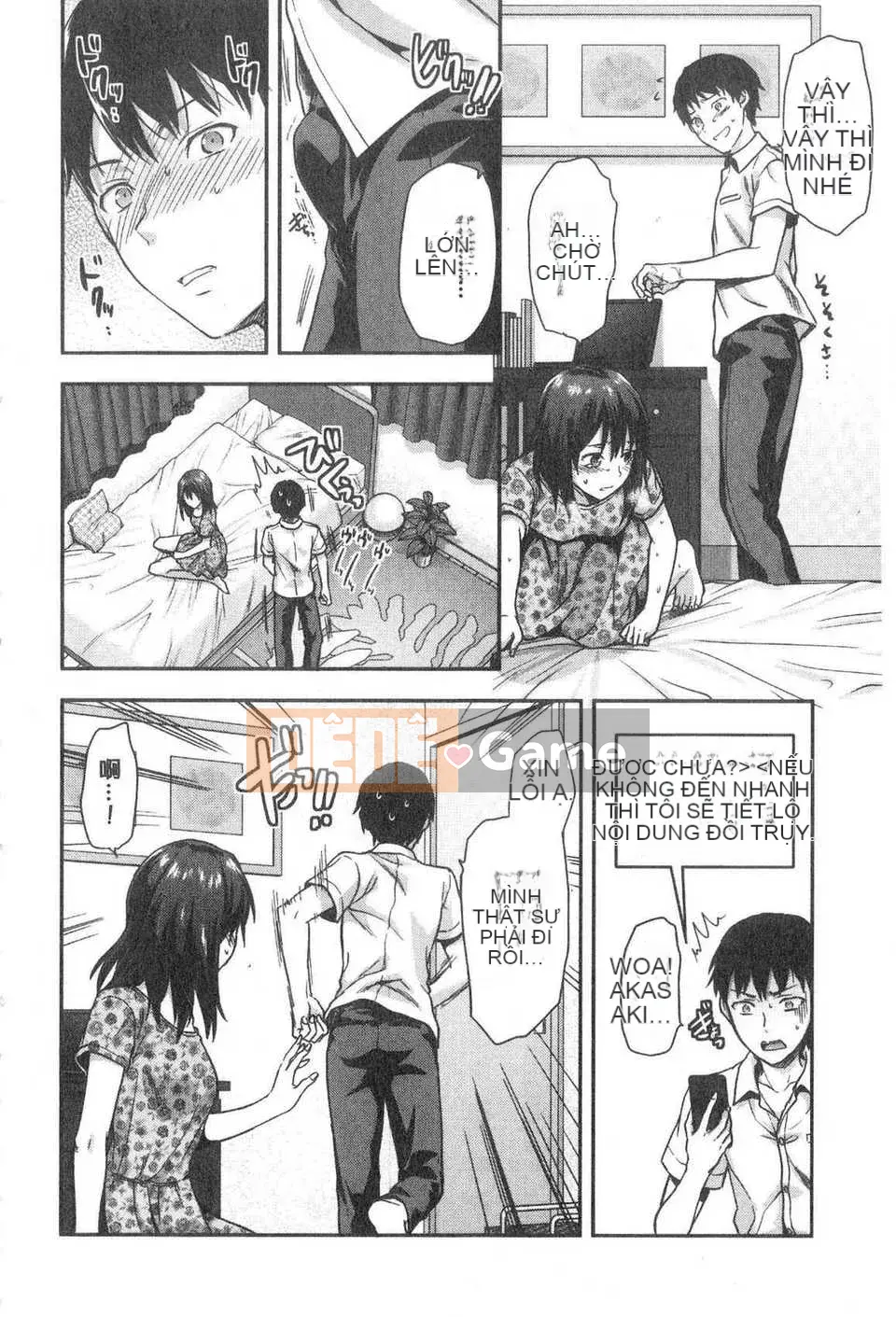 [Yuzuki N'] Ane-Kyun!(Ane-Kyun!) (Tiếng Trung)