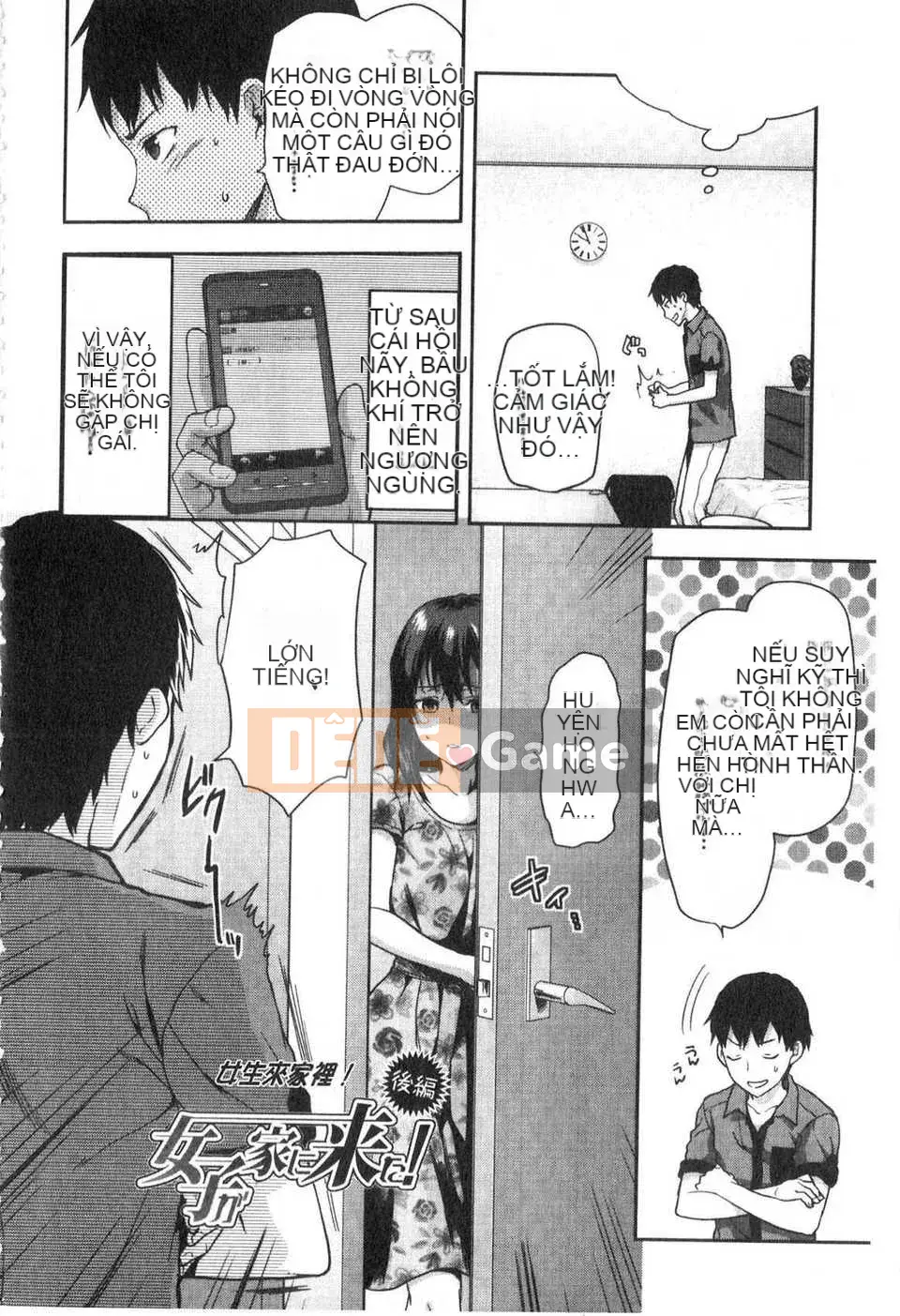 [Yuzuki N'] Ane-Kyun!(Ane-Kyun!) (Tiếng Trung)